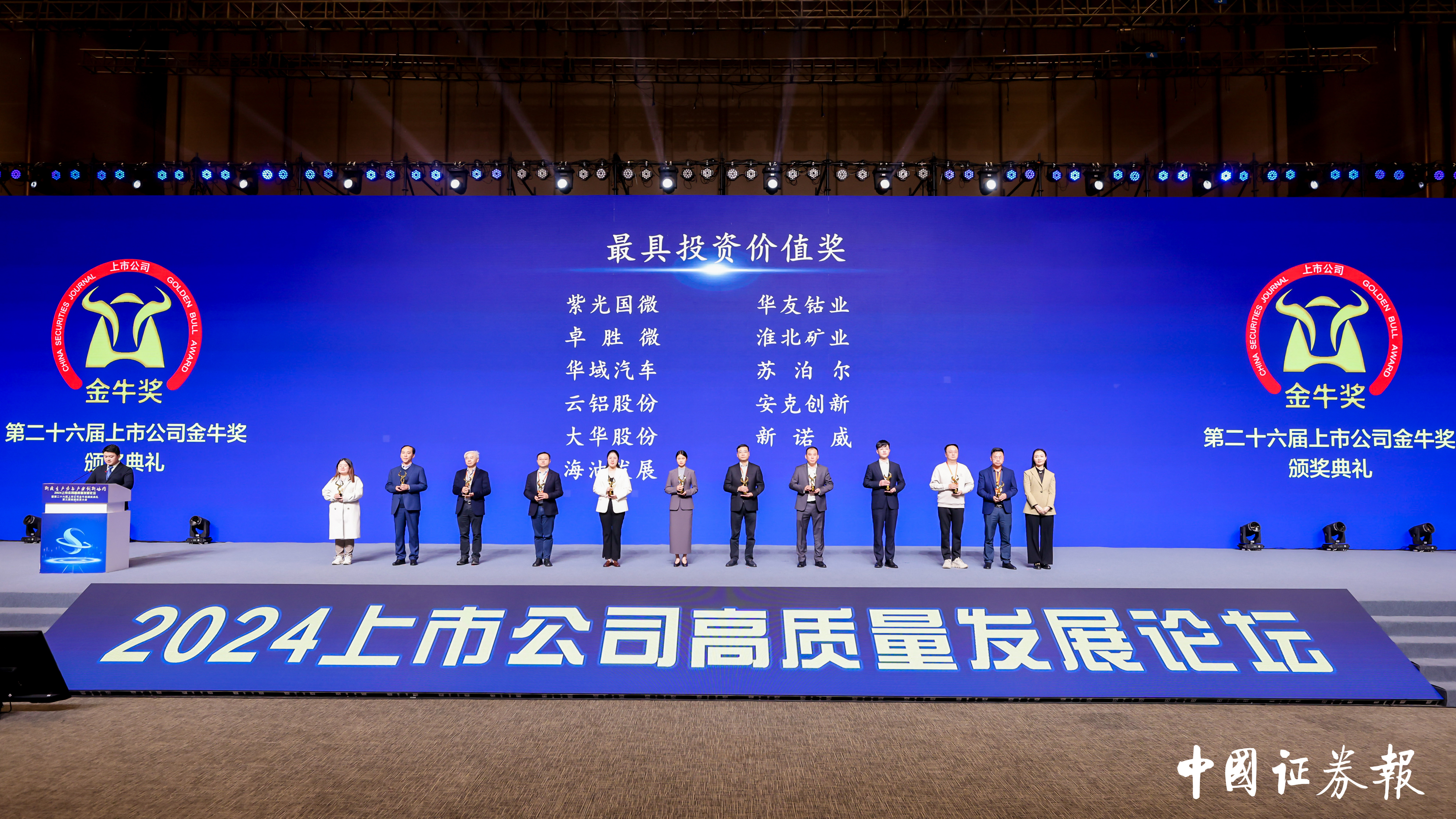 微信图片_20241025152448.jpg